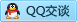 QQ在线咨询601145145